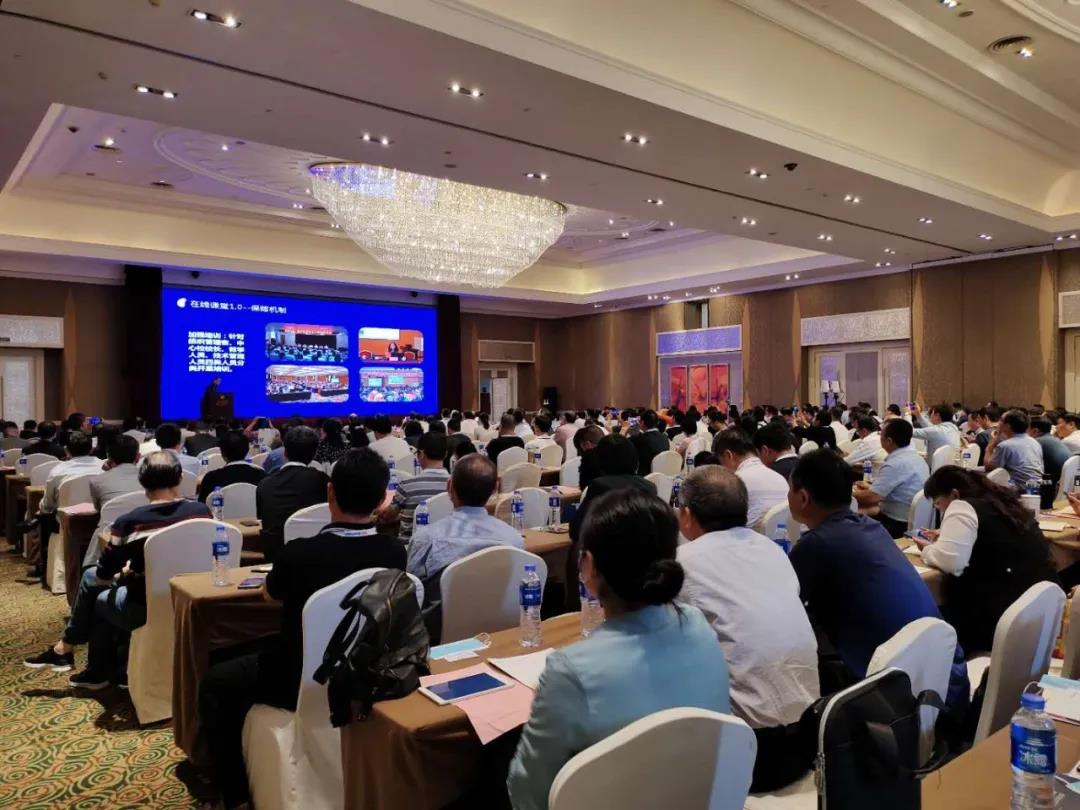 河南各地市加快推進“三個課堂”建設，中！