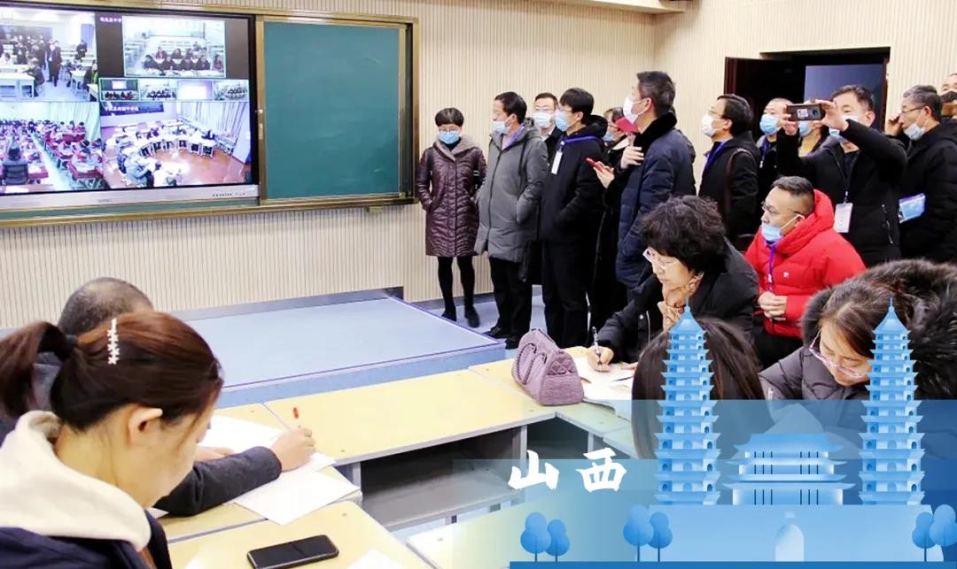 【讓我看看2020】建三個課堂，就選奧威亞5.jpg