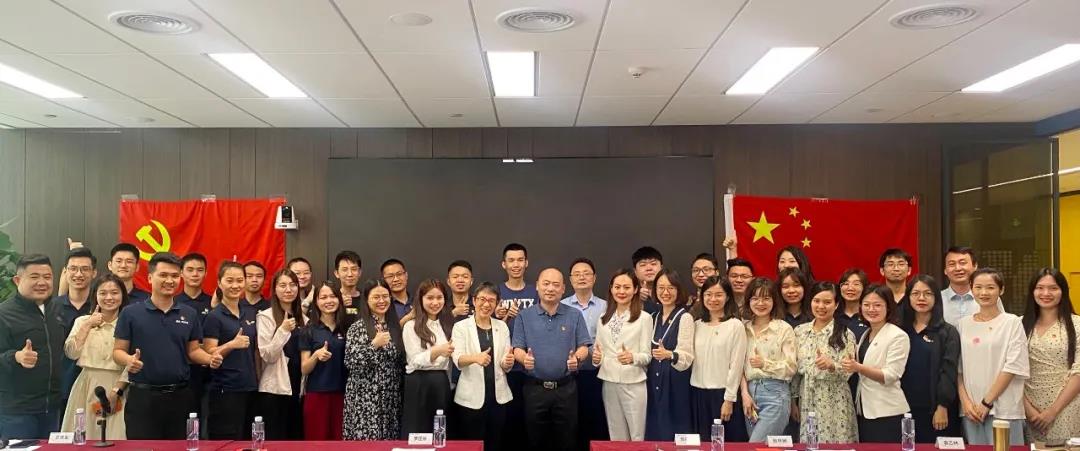奮斗百年路，啟航新征程 | 奧威亞開(kāi)展主題黨課暨慶五四青年節(jié)主題活動(dòng)