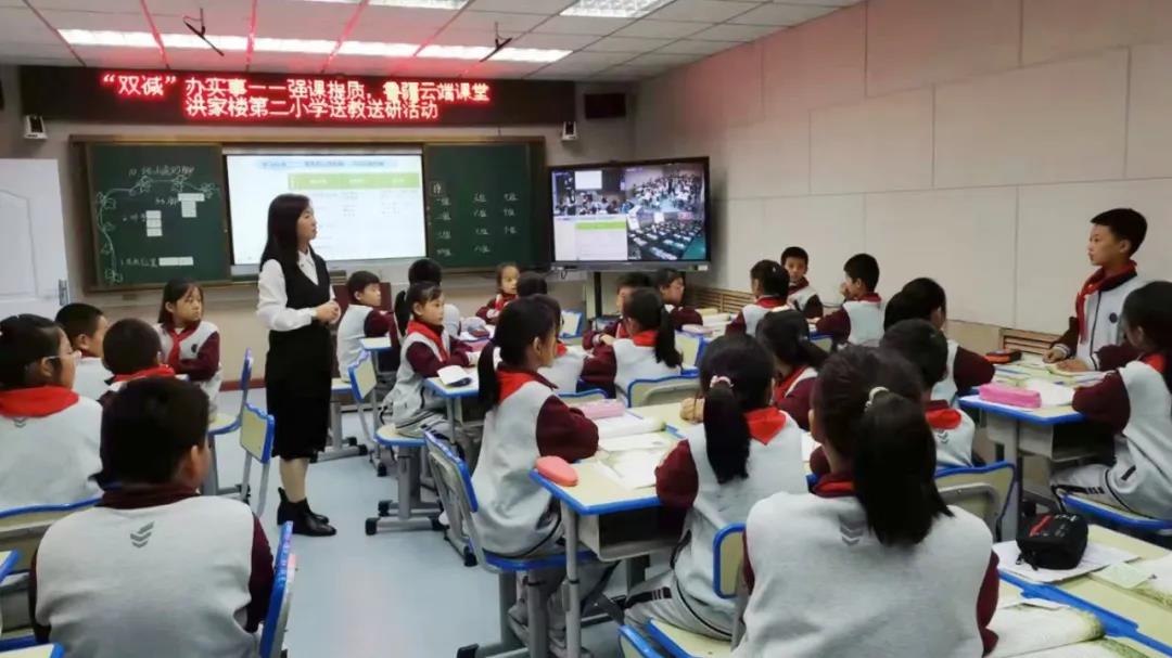 奧威亞助力魯疆千里共建，云端課堂促進文化潤疆