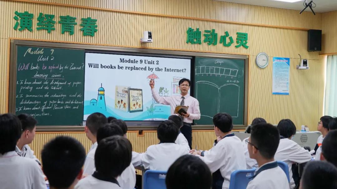 如何落實(shí)“雙減”提質(zhì)增效？老師們這樣做！
