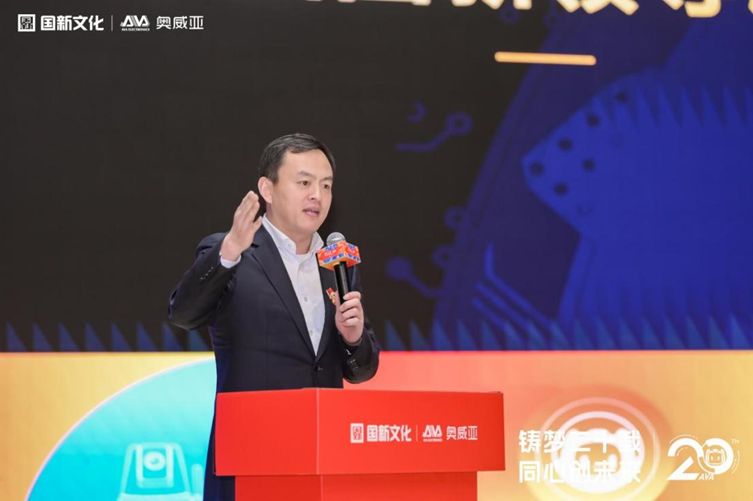 奧威亞二十周年工作會議與慶?；顒訄A滿舉行2.png