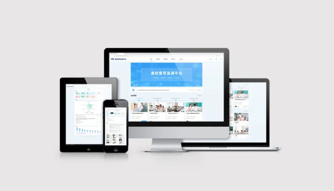 奧威亞AI×DeepSeek：創(chuàng)建數(shù)字化教學新場景，構(gòu)建質(zhì)量保障新機制5.jpg