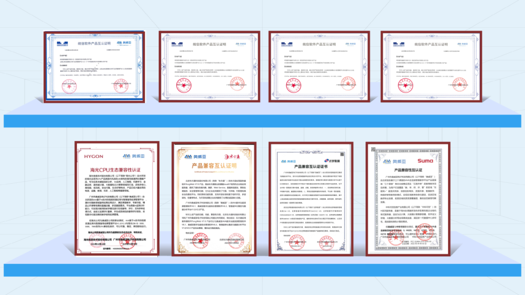 奧威亞AI×DeepSeek：創(chuàng)建數(shù)字化教學新場景，構(gòu)建質(zhì)量保障新機制6.png