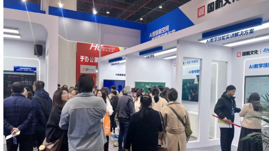 智匯荊楚，共創(chuàng)未來，奧威亞與高校共繪數字化轉型藍圖.jpg