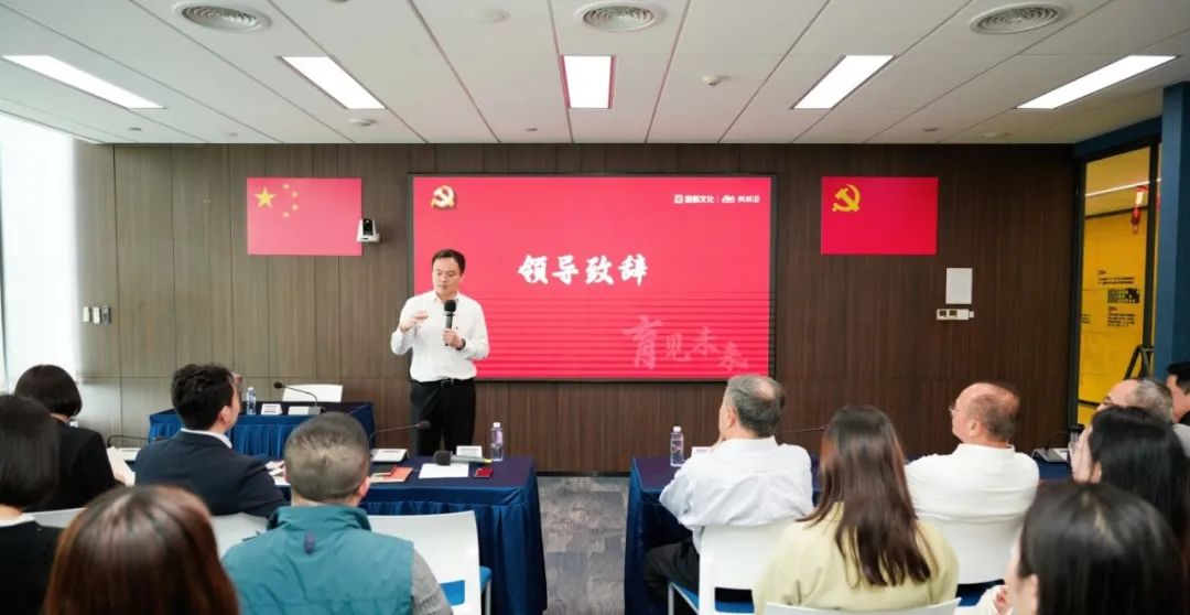 奧威亞黨總支啟動“育見未來”專項活動，黨建引領數(shù)字化轉(zhuǎn)型2.jpg