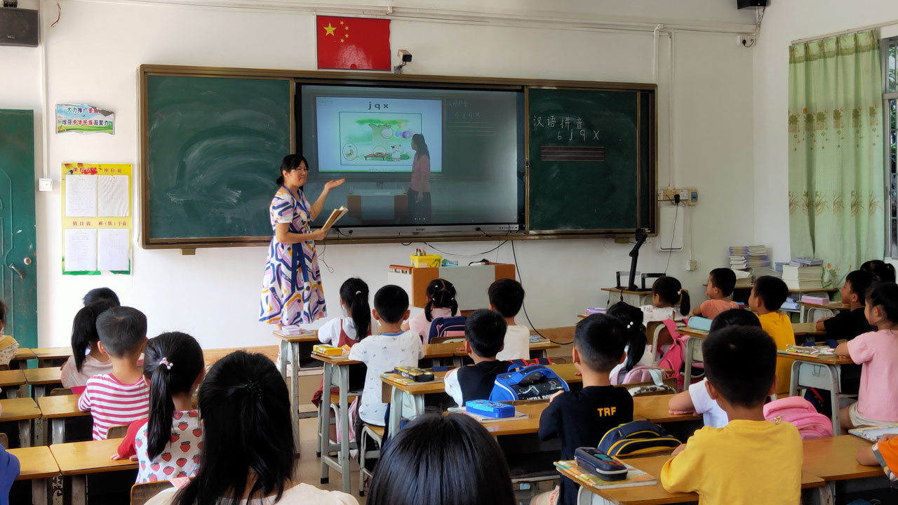 人工智能助推課堂教學提質(zhì)
