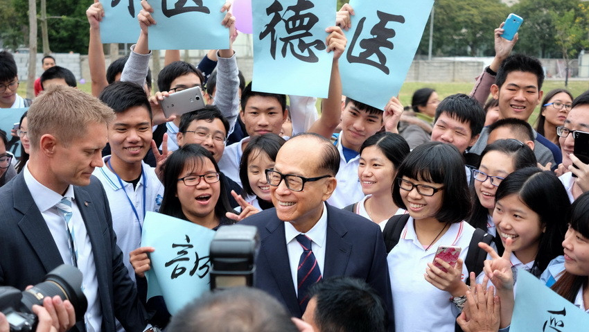 李嘉誠(chéng)現(xiàn)身汕頭大學(xué)竟然是為了它？