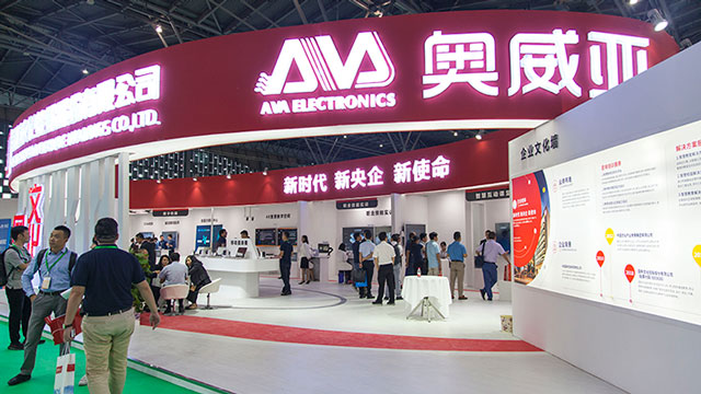 開拓創(chuàng)新，不忘初心——奧威亞，開啟智慧教育新征程