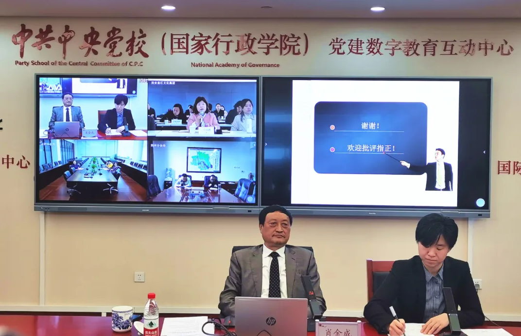 奧威亞助力中央黨?！包h建數(shù)字教育”培訓(xùn)創(chuàng)新.png