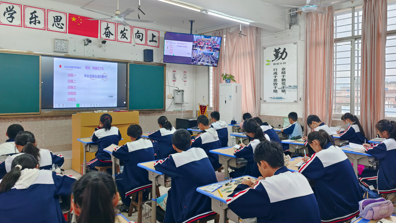 “5G+專遞課堂”，促進教育幫扶提質(zhì)